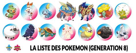 pok9vip|pokédex pokémon épée.